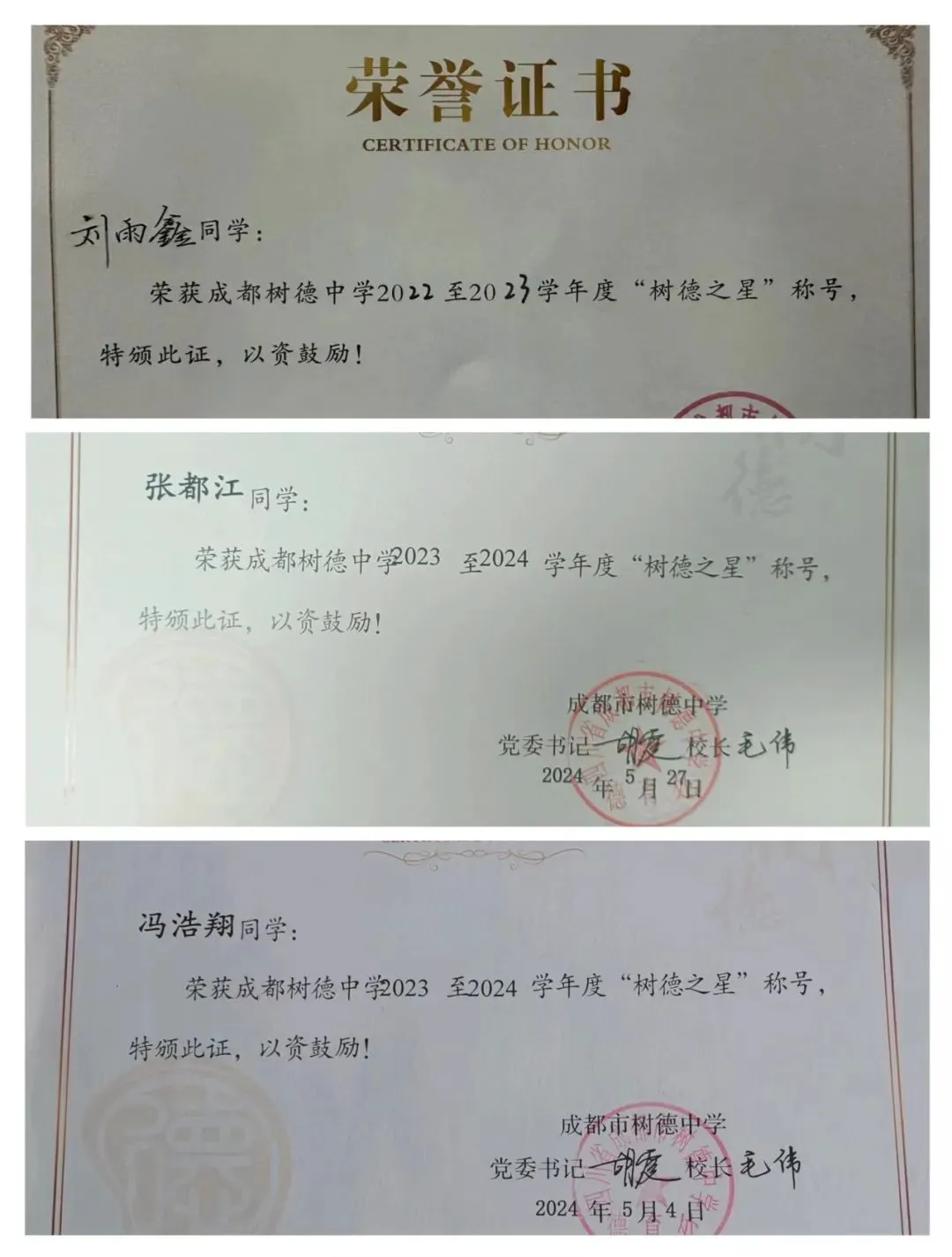 为什么可靠的篮球技术指导对初学者很重要?_0