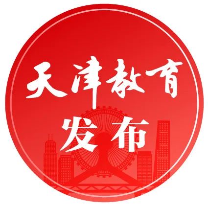 篮球一周训练计划安排表格_2